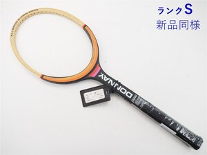 中古 テニスラケット ドネー オールウッド ビヨンボルグ (M4)DONNAY ALLWOOD BJORN BORG シングルグリップ