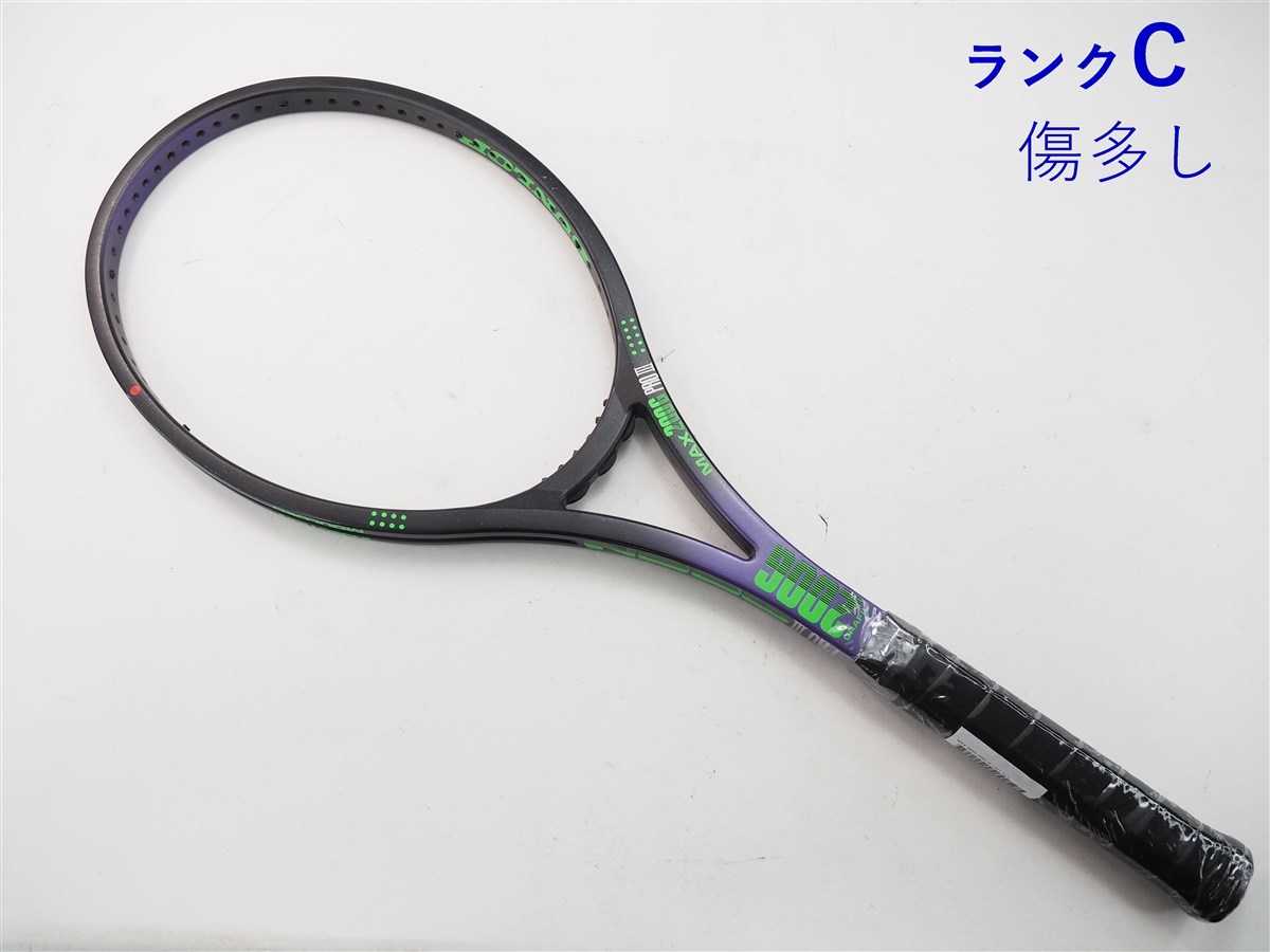 ヤフオク! -「dunlop max200g」の落札相場・落札価格