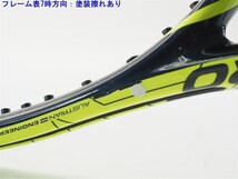 中古 テニスラケット ヘッド グラフィン エクストリーム プロ 2014年モデル (G3)HEAD GRAPHENE EXTREME PRO 2014_画像9