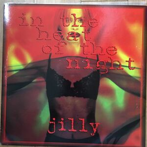 12’ Jilly-In the heat of the night