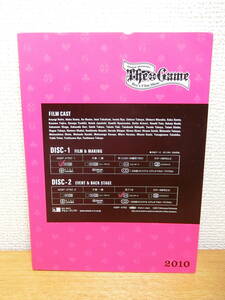 アミューズ The Game Boy's Film Show 2010 DVD