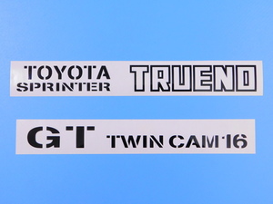 【トランクステッカー・GT TWIN CAM 16・ブラック】※ ＡＥ８６　トレノ