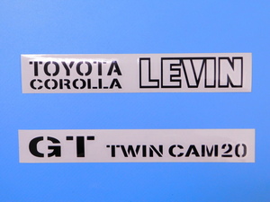 【トランクステッカー・GT TWIN CAM 20・ブラック】※ ＡＥ８６　レビン