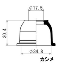 【タイロッドエンドブーツ・２個セット】※ エルグランド(Ｅ５０系)　(ATE50・ATWE50・3000cc) (AVE50・AVWE50・3200cc)_画像3