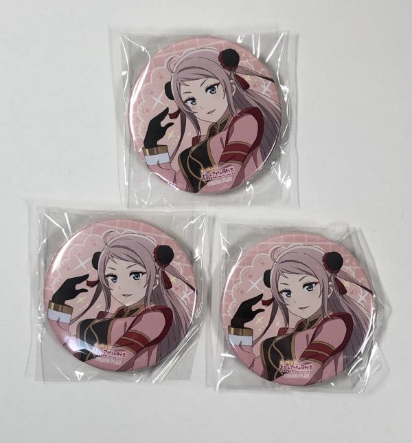 ヤフオク! -「虹ヶ咲学園スクールアイドル同好会 缶バッジ」の落札相場 ...