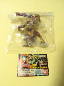  gashapon HG Ultraman решение .! Leo на ba bar u звезда человек сборник Ace killer пакет нераспечатанный Mini книжка есть 