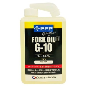 60/フォークオイル Ｇ１０ 1リットル　１　1L