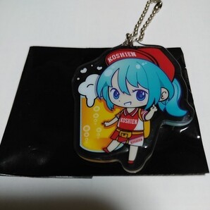 甲子園球場 乾杯キャンペーン 非売品