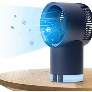 冷風機冷風扇 二重噴霧穴のデザインで 強風かつ3つの速度で調整可能 USB 駆動
