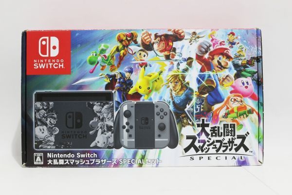 お買得 任天堂スイッチ本体セット Nintendo switch スマッシュ