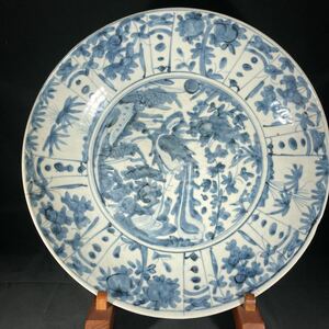 中国　古染付（最高色合）　鳳凰図　青花　木の実　明時代　大皿