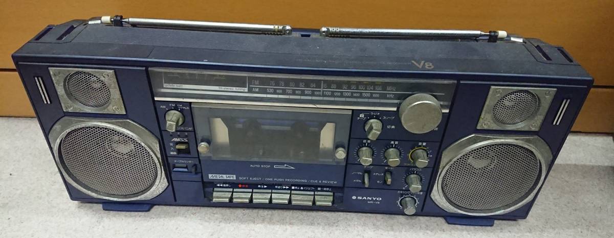 をタップし 内蔵ブルーツゥース変更可能SANYO ラジカセ MR-V8 MarkII