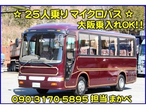 Hino Liesse 25 personMicrobus@vehicle選びドットコム