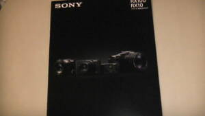 SONY Sony Cyber-shot camera RX100 RX10 series general catalogue 2021.3 free shipping 