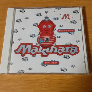 ＭＡＫＩＨＡＲＡ （槙原敬之／◆ＳＥＣＲＥＴＨＥＡＶＥＮ