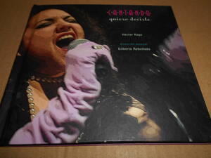 CD◆CANTANDO QUIERO DECIRTE HECTOR RAGO GILBERTO REBOLLEDO ベネズエラ