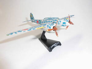 Ql868 Metal die-cast Kawasaki Ki-45 Toryu Zero Fighter Imperial Japanese Army Air Force 1/109 川崎 キ45改 零戦 屠龍 二式複戦 ww2