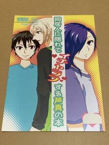 Xvygegspaboa M Xvygegspaboa M