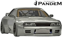 【M's】NISSAN R32 GT-R (1989y-1994y) PANDEM サイドエアロ 左右／／FRP パンデム BNR32 スカイライン GTR サイドステップ_画像4