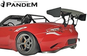 【M's】MAZDA ROAD STAR MX-5 ND (2015y-)PANDEM リア オーバーフェンダー(片側70mmワイド)／／FRP NDロードスター パンデム ND5RC エアロ