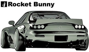 【M's】 FD3S マツダ RX-7 (1991y-2002y) Rocket Bunny リアディフューザー／／RX7 TRA京都 ロケットバニー ロケバニ エアロ ディフューザ