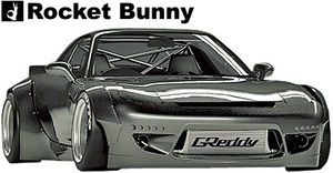 【M's】マツダ RX-7 FD3S (1991y-2002y) Rocket Bunny フロントバンパー＋フロントリップ 2点／／RX7 FRP製 TRA京都 ロケットバニー