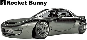 【M's】FD3S マツダ RX-7 (1991y-2002y) Rocket Bunny フロントフェンダー(片側約50mmワイド)／／TRA京都 ロケットバニー ロケバニ エアロ