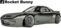 【M's】MAZDA RX-7 FD3S (1991y-2002y) Rocket Bunny リヤウイング／／RX7 FRP TRA京都 ロケットバニー ロケバニ エアロ ダックウイング_画像5