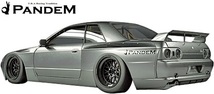 【M's】NISSAN R32 GT-R (1989y-1994y) PANDEM サイドエアロ 左右／／FRP パンデム BNR32 スカイライン GTR サイドステップ_画像2