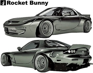 【M's】マツダ RX-7 FD3S (1991y-2002y) Rocket Bunny ワイドボディキット 5点／／RX7 FRP製 TRA京都 ロケットバニー ロケバニ エアロ