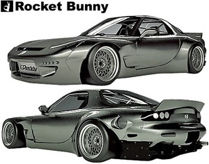 【M's】FD3S マツダ RX-7 (1991y-2002y) Rocket Bunny ワイドボディキット 4点／／RX7 FRP製 TRA京都 ロケットバニー ロケバニ エアロ