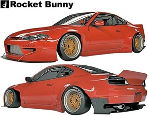 【M's】日産 S15 シルビア (1999y-2002y) Rocket Bunny ワイドボディキット 4点／／FRP製 TRA京都 ロケットバニー ロケバニ エアロ