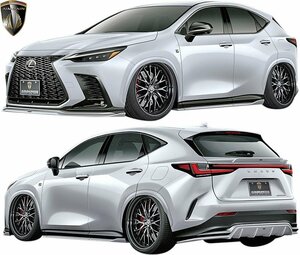 【M's】LEXUS 20 NX F SPORT NX450h NX350h NX350 前期 (2021y-) AIMGAIN SPORT フルエアロ 3P ／／ FRP 未塗装 エアロ パーツ 部品 セット