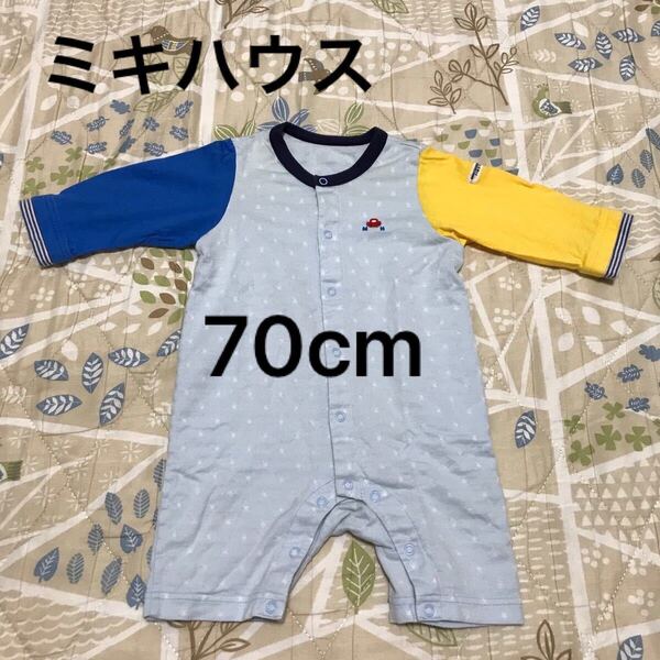 MIKIHOUSE ミキハウス ミキハウスファースト 出産準備 カバーオール ロンパース 長袖 秋服 冬服 60 70