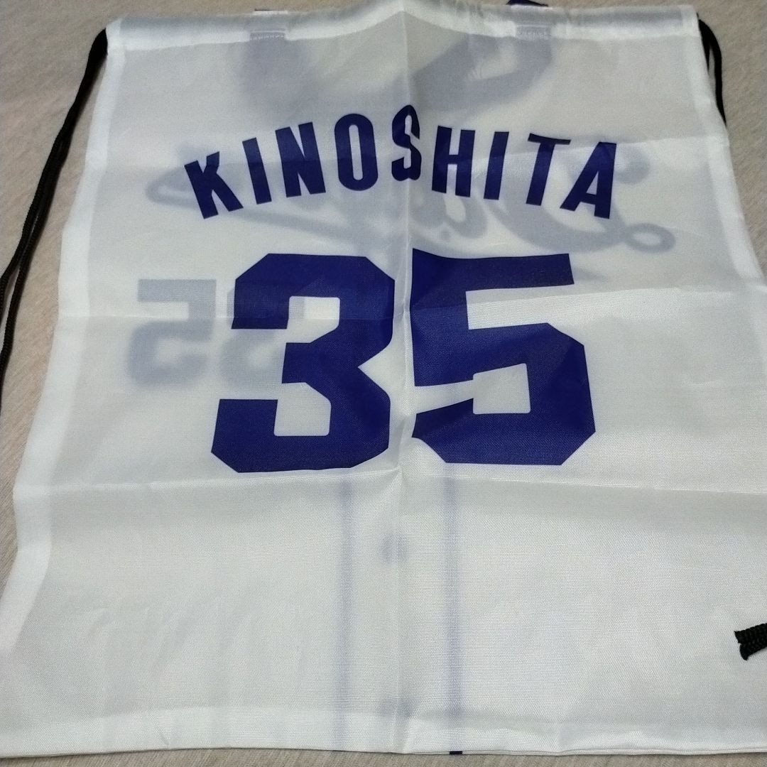 BBM Authentic 中日ドラゴンズ 吉見一起 ユニホーム jcinternationalng.com