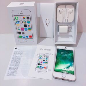 匿名配送 iPhone5s Apple silver 付属品 au 正規品 純正 セット iPhone 初期化済 32GB 