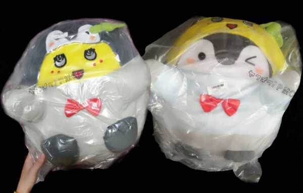 トレバ限定 コウペンちゃん&ふなっしー おおきなぬいぐるみ~おたがいに変身! 2個セット