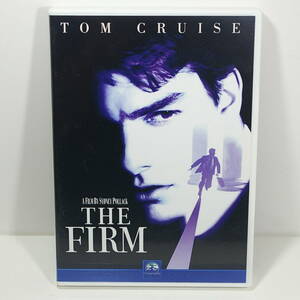 ザ・ファーム　法律事務所（原題：The Firm）　［トム・クルーズ］＜1993年／アメリカ＞　出品管理Ｃ