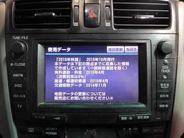 オープニングセール】 トヨタ メーカーオプションカーナビLED打ち換え