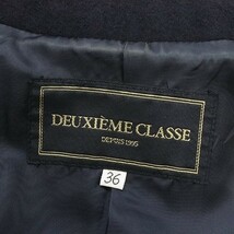 美品◆Deuxieme Classe ドゥーズィエム クラス メルトン ウール ダブル Pコート 紺 ネイビー 36_画像5