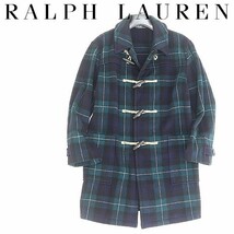 美品 90's ヴィンテージ●RALPH LAUREN ラルフローレン ブラックウォッチ チェック ウール ダッフルコート 160 キッズ （メンズ XS相当）_画像1