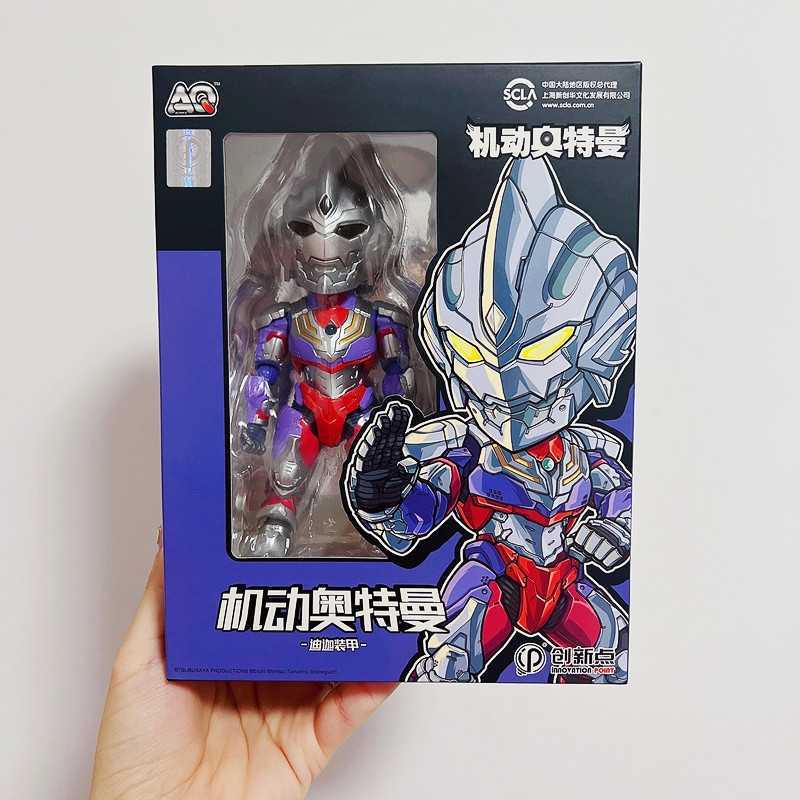 ウルトラマンティガ 限定の値段と価格推移は？｜49件の売買データから