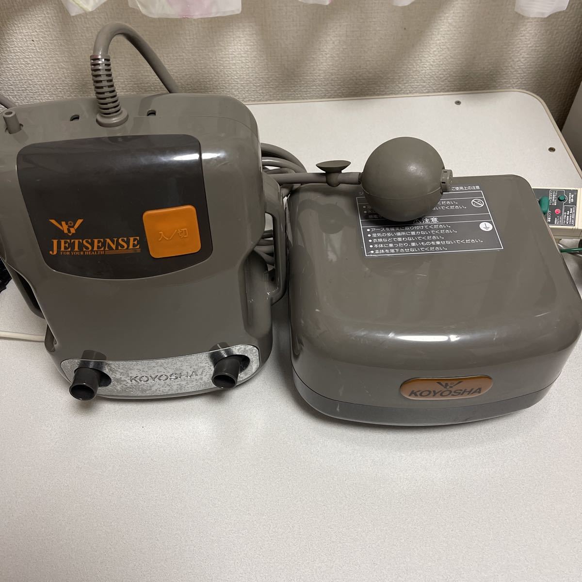ヤフオク! -高陽社ジェットセンスの中古品・新品・未使用品一覧 ヤフオク! -高陽社ジェットセンスの中古品・新品・未使用品一覧