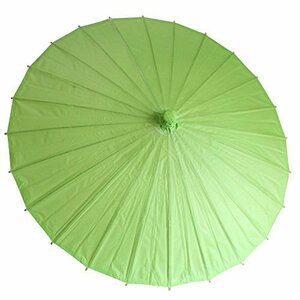  peace umbrella parasol plain diameter 84cm ( green ) cosplay Event decoration properties photographing 