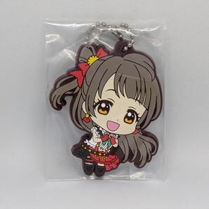 南ことり ラバーマスコット