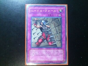 コレクター向け 遊戯王 ノーマル ニードル・ウォール DL5-132