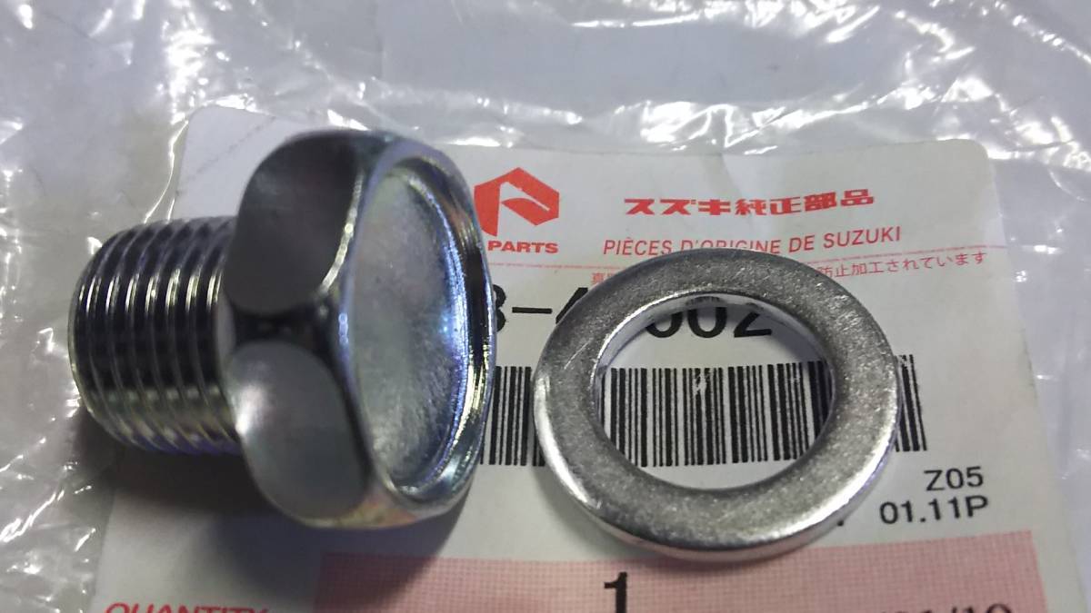 2023年最新】ヤフオク! -エンジンオイルパン(スズキ用)の中古品・新品