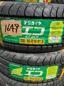 1本1000円〜すべてのサイズ最終価格！No.1649 205/65R14 ２本セット！チェック済み未使用年式落ち　激安タイヤ売り切り！