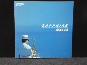 ★送料無料★MALTA/SAPPHIRE