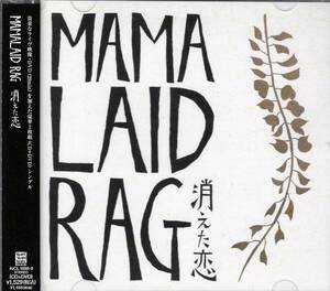 CD) MAMALAID RAG 消えた恋 CD+DVD